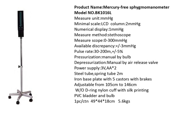 BP Apparatus Stand Model BK1016L