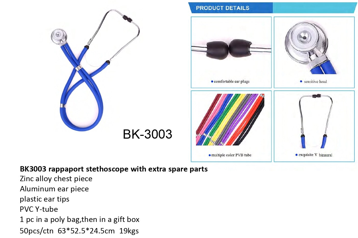 Stethoscope BK3003 – Stethoscope